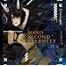 nano second eternity