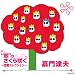 �g���́h������炭~�����Z���N�V����~