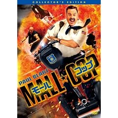 ���[���E�R�b�v �R���N�^�[�Y�E�G�f�B�V���� [DVD]