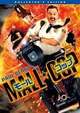 ���[���E�R�b�v �R���N�^�[�Y�E�G�f�B�V���� [DVD]