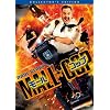 ���[���E�R�b�v �R���N�^�[�Y�E�G�f�B�V���� [DVD]