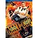 ���[���E�R�b�v �R���N�^�[�Y�E�G�f�B�V���� [DVD]