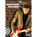 Elvis Costello: Spectacle: Season 2 [DVD] [Import]