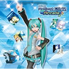 �����~�N -Project DIVA Arcade- Original Song Collection Vol.2