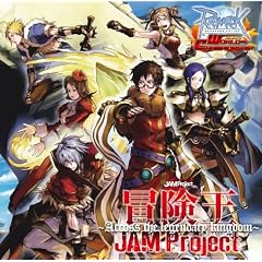 �`����~Across the Legendary kingdom~
