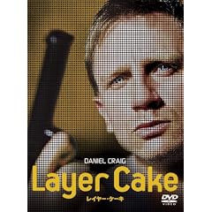 ���C���[�E�P�[�L [DVD]