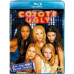 �R���[�e�E�A�O���[ [Blu-ray]