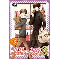 ���E�ꏉ��2 ����Ł@��5�� [DVD]