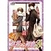 ���E�ꏉ��2 ����Ł@��5�� [DVD]