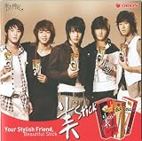 [Book] 東方神起 美 Stickフォト写真集