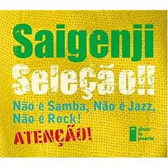 Selecao(�Z���\��)