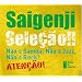 Selecao(�Z���\��)