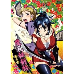 �����錕�� �f�B���N�^�[�Y�J�b�g�� 1 [Blu-ray]