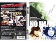 NO NAME [DVD]