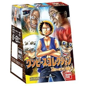 �����s�[�X �����s�[�X�R���N�V���� �㗤! �V���{���f�B����! !  BOX (�H��)