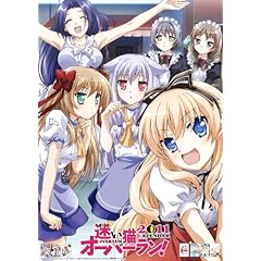 ̤¤Ç¥ª¡¼¥Ð¡¼¥é¥ó¡ª 2011ǯ ¥«¥ì¥ó¥À¡¼