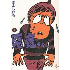 ��{�E�������� (QJ�}���K�I�� (01))