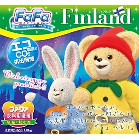 �y���ʌ���z�@�t�@�[�t�@�ߗ��p��܃t�B�������h�Pkg�~�P�O��
