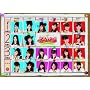 ���Z��! Vol.6 [DVD]