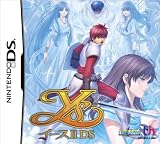  イースII DS 特典 クリスタルストラップ付き