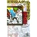 ���̖̉쏻�ߍ�i���f���炵��!! BEST5