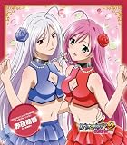 [CD]赤夜萌香(水樹奈々) ロザリオとバンパイアCapu2 キャラクターソング1