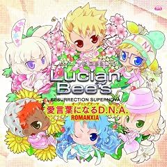 PSP(R)��p�\�t�g�uLucian Bee's -RESURRECTION SUPERNOVA-�vOP�e�[�} �w�����t�ɂȂ�D.N.A.�x Peformance by ROMANXIA