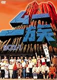 [DVD]渡辺美佐子 ムー一族 DVD-BOX 1