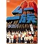 ���[�ꑰ DVD-BOX 1