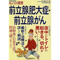 �O���B���ǁE�O���B���� (�ʍ�NHK���傤�̌��N)