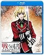 �키�i�� The Book of Bantorra ��5�� [Blu-ray]