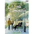 ���g���E���}���X [DVD]