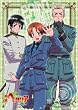 �▋�w�^���A Axis Powers�@Paint it,White(�����ʂ�I)�ʏ�� [DVD]