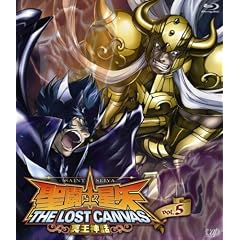 �����m���� THE LOST CANVAS �����_�b VOL.5 [Blu-ray]