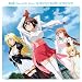 �� I�fm with You/SURVIVE BABY SURVIVE!