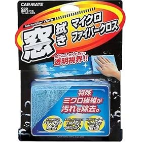�J�[���C�g(CARMATE) �������E ���@���}�C�N���t�@�C�o�[�N���X                                C30