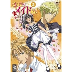 ��̓��C�h�l!  SET2 �q���Ԍ��萶�Y�r [DVD]