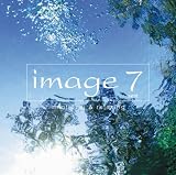 [CD]オムニバス イマージュ 7