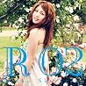 白石涼子のアルバムの画像