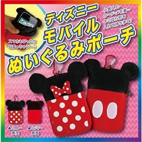 �y�G�R�}�[�g�z�l�C���i���e ! iPhone4S�@&�@�X�}�z�p�@�~�b�L�[���o�C���|�[�` (�~�j�[�}�E�X)