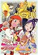 �ӂ���̓v���L���A Splash��Star �y9�z [DVD]