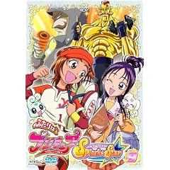 �ӂ���̓v���L���A Splash��Star �y9�z [DVD]