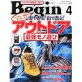 Begin (�r�M��) 2012�N 04���� [�G��]