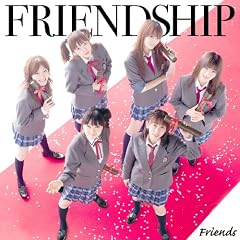 FRIENDSHIP