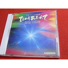 �Ђ��肠�ӂ��