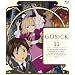 GOSICK-�S�V�b�N-BD�� ��11�� [Blu-ray]