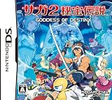 �T�K2 ���`�� GODDES OF DESTINY(�S�b�f�X �I�u �f�X�e�B�j�[)