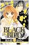 BLACK BIRD 6 (Betsucomi�t�����[�R�~�b�N�X)
