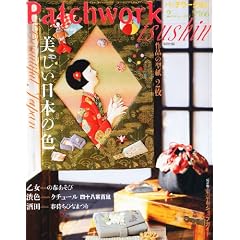 �p�b�`���[�N�ʐM 2012�N 02���� [�G��]