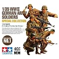 �X�P�[������V���[�Y 1/35 WWII �h�C�c�� �X�y�V�����R���N�V���� No.1